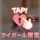 thank you♡
