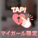 thank you♡