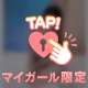 thank you♡