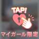 thank you♡