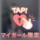 thank you♡