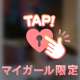 thank you♡﻿