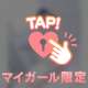 thank you♡﻿