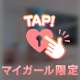 thank you♡