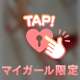 🔐静かなものほど、残る