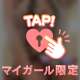 thank you♡