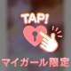thank you♡