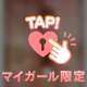 thank you♡
