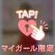 thank you♡