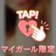 こんな日もある。