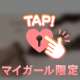 美容day🪡🫶🏻
