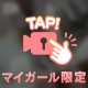 おはようございます(￣▽￣)