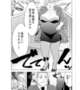 まずは日記を読んで欲しい😅