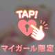 ❤️22日出勤❤️