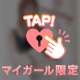 あいです☆日記📝お休みしてました😂