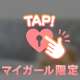 ７日(火)のありがとう🧸💌𓂃𓈒𓂂𓏸