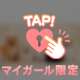 ９日(木)のありがとう🧸💌𓂃𓈒𓂂𓏸