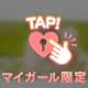 27日(木)のありがとう🧸💌𓂃𓈒𓂂𓏸