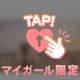 ３日(木)のありがとう🧸💌𓂃𓈒𓂂𓏸
