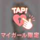 ① Thank you for today