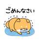 (´；ω；｀)