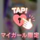 🍀[お題]に回答(不眠)🍀