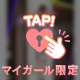 🍀[お題]に回答(ﾌﾞﾗﾝﾄﾞ)🍀