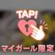 💕