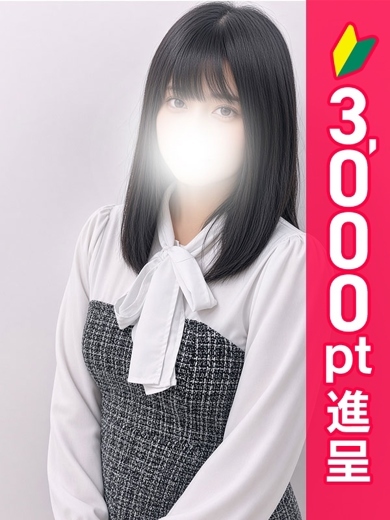   MIHO