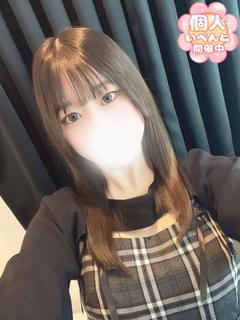 とうか