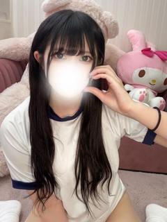 ひな