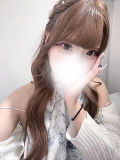 りな