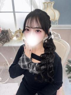 ねむ