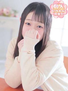 くるみ