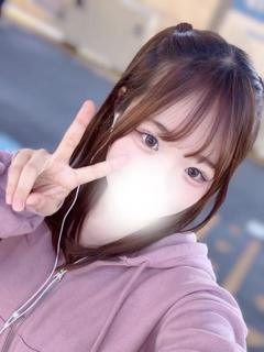 ちゆ