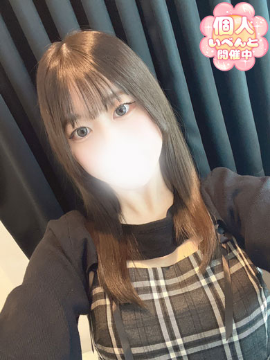とうか