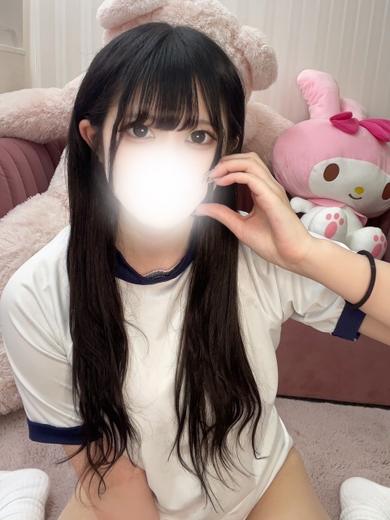 ひな