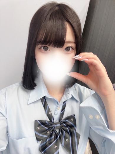 なの