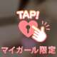 🔞ほぼ丸見え👀