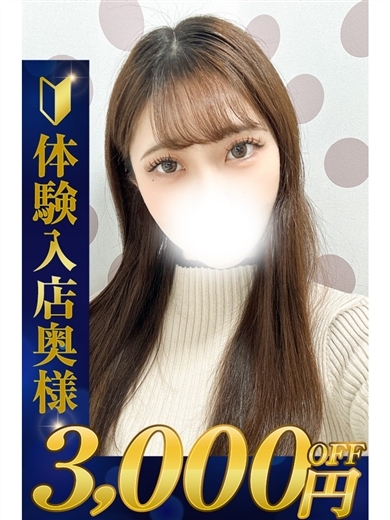   RYOU