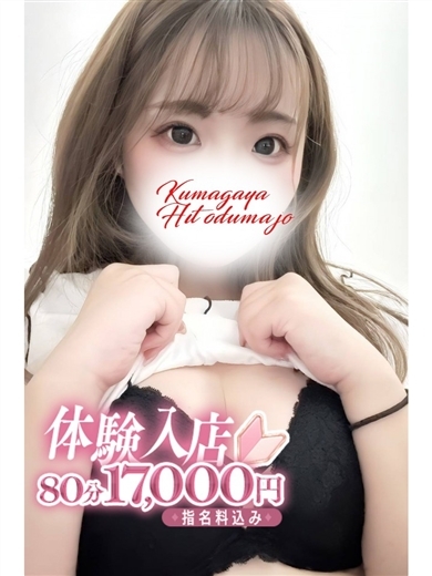  AYA