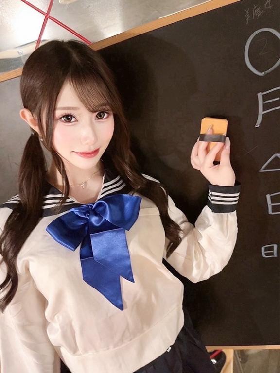 写メ日記サムネイル