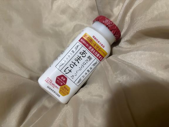 写メ日記サムネイル