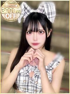 ラブリップ川越 デリヘル MARINA