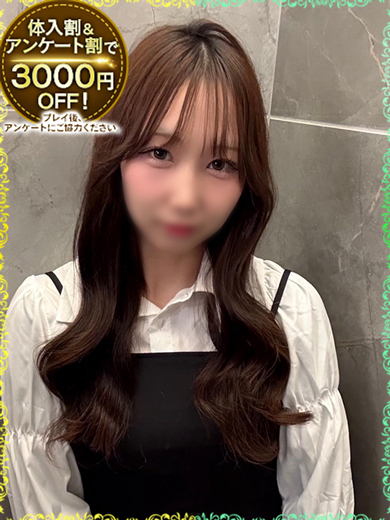 ラブリップ川越 outcall escort service MIKU