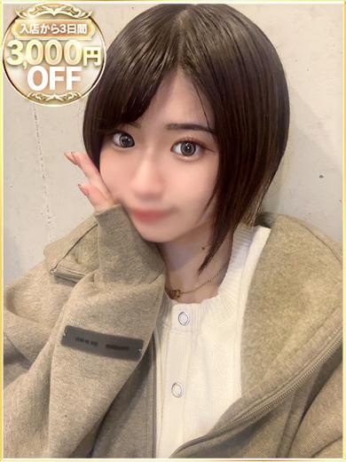   YUKI