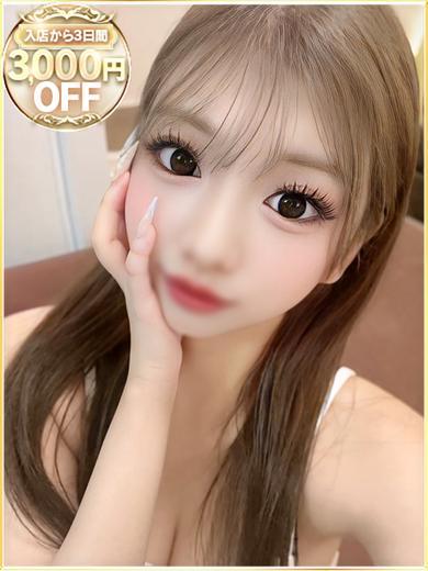 らぶりっぷかわごえ 上门服务 まりん