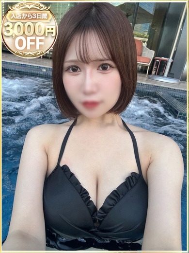 らぶりっぷかわごえ デリヘル みみ