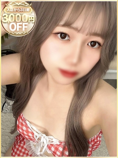 らぶりっぷかわごえ outcall escort service りのあ