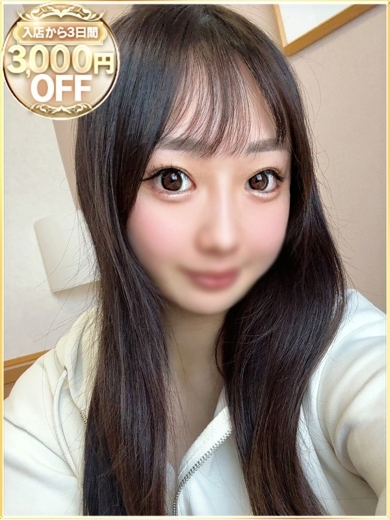 ラブリップ川越 上門服務 MOKO